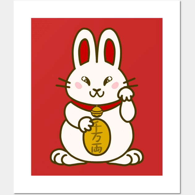 Lucky Rabbit Wall Art by Ratfrens